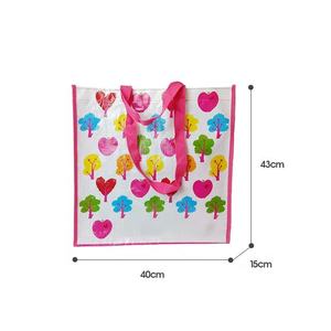 Bolsa de Compras Personalizable de Tela Tejida de PP con Asas de Tela No Tejida/Cinta de PP para Supermercados y Exposiciones - Product Image 6