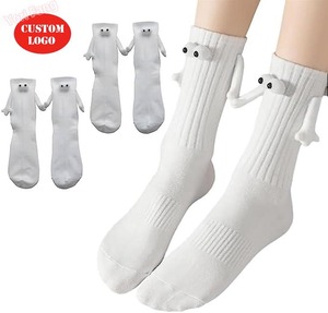 Los calcetines de mano magnéticos Nuoxin son un regalo de Navidad para el mejor amigo de una pareja, <span class=keywords><strong>novio</strong></span>, hijo, pareja y regalo del Día de San Valentín - Product Image 1