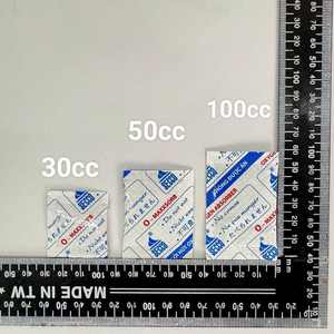 Absorbedor de Oxígeno 30cc-500cc Desoxidante Ferroso de Grado Alimenticio, Cartón al por Mayor para la Conservación de Alimentos - Product Image 3