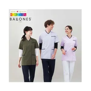 Fortement recommandé en gros docteur coton Scrubs uniformes ensembles - Product Image 1