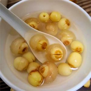 Semillas de loto Sweet Harmony - Product Image 1