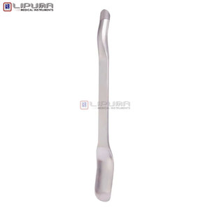 เครื่องมือผ่าตัดรูปกระดูกแบบใช้มือ ยี่ห้อ Murphy Lane Bone Skid Heavy Duty ป้องกันการลื่น ตกแต่งด้วยรูปทรงกระดูก ได้รับการรับรองมาตรฐาน MOL ใช้ซ้ำได้ - Product Image 4