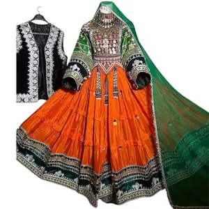 Offre Spéciale Vintage Afghan mariage Kuchi robes bohème Afghan Kuchi robes tribales avec vieilles pièces afghanes et gilet pour hommes