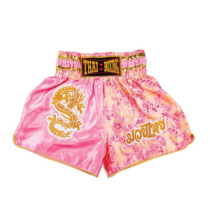 Pantalones Cortos de Muay Thai Sublimados Personalizados, Nueva Llegada, Posiciones de Logotipo Delanteras/Traseras, Transpirables, Duraderos, Ropa de Entrenamiento de Primera Calidad - Product Image 1