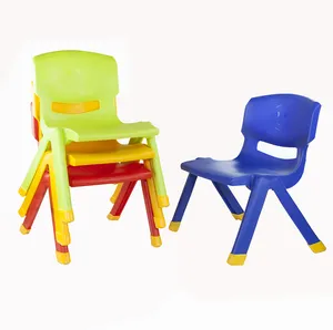 越南日托幼儿园游戏室可堆叠塑料儿童学习椅18英寸/46厘米防滑单壳聚丙烯椅供应商