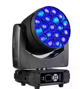 Nuevo foco LED móvil de 19x40W de grado industrial para fiestas disco y escenarios de DJ de clubes - Product Image 6