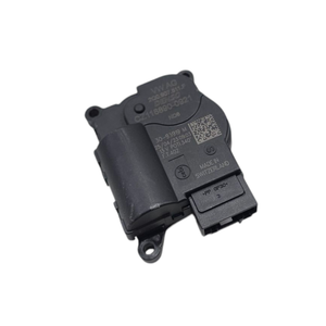 MOTOPOSITIONERS STOVE Serie SKODA Karoq 2Q0907511F (18>) - Product Image 2
