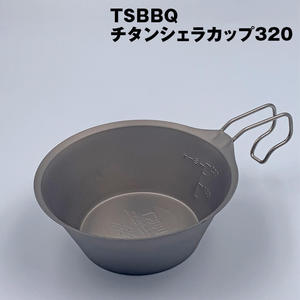 TSBBQ Sierra Cup 320 (TSBBQ-026) gigi <span class=keywords><strong>Titanium</strong></span> Ultra ringan tsumame-sanjo dibuat tahan untuk pemanasan mudah digunakan