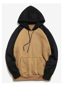 Sudadera con Capucha de Moda Invernal para Hombre, 100% Algodón, Color Personalizado, Bloques de Color en Contraste, Sudadera con Capucha Transpirable y Ecológica - Product Image 2