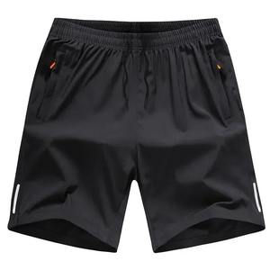 Short de plage ample pour homme et femme séchage rapide forêt 3D arbre imprimé décontracté surdimensionné Short de sport taille 6XL été non tissé - Product Image 4