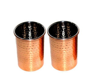 Hammered <b>Copper</b> Metal Mint Julep <b>Cup</b> Accessory Set of 2 Embossed Drinkware with Scant & Charm for Tea <b>Cups</b> & Saucers - Product Image 1
