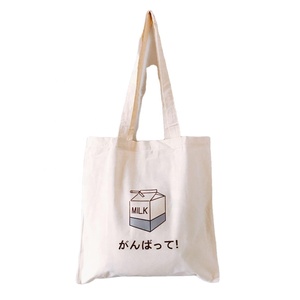 Sacs fourre-tout réutilisables de plage en toile de coton avec impression personnalisée de haute qualité pour l'épicerie - Product Image 3