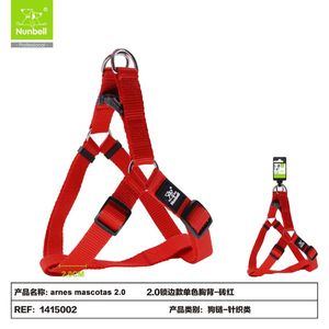 Reinforced Edge Pet <b>Harness</b> Comfortable and Secure Fitting for Your Fur-Baby - Product Image 3