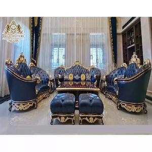 Ensemble de canapés sculptés à la main de haute qualité pour le salon, meubles de luxe de Style Antique, acheter un canapé de salon de finition italienne - Product Image 1