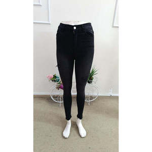 Jean skinny déchiré à taille haute pour femme, 35673 - Noir - Product Image 4