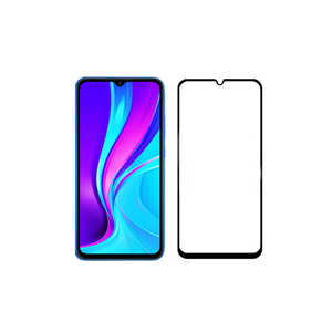 Protecteur d'écran en céramique à finition mate haute durabilité UnDePlus pour Xiaomi Redmi 10C Davin Anti-rayures Anti-traces de doigts - Product Image 1