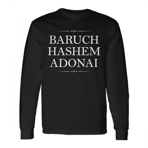 Camiseta promocional de manga larga con la bendición hebreo-cristiana Baruch Hashem Adonai - Product Image 2