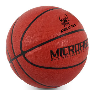 Ballons de basket de style unique, accessoires sportifs, ballons de basket de dernière génération, ballons de basket en matériau durable - Product Image 1