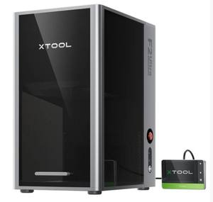 ชุดเครื่องแกะสลักเลเซอร์ X Tool F2 Ultra Deluxe กำลัง 60W MOPA และ 40W ไดโอด แบบคู่ สำหรับแก้ว สภาพใหม่ รองรับรูปแบบไฟล์ DXF - Product Image 2
