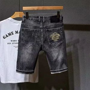 Pantalones cortos de mezclilla para hombre, de apariencia informal a de Festival, se adapta a las tendencias y marcas, las mejores formas de estilizar pantalones cortos de mezclilla para hombre en 2025 - Product Image 3