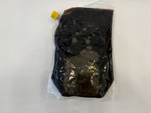 [Tasty Brothers] Salsa Ganjang Salsa de soja coreana tradicional Condimento fermentado para cocina doméstica Restaurante Catering - Product Image 2