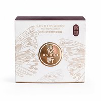 Emballage personnalisé blanc bordeaux portable et écologique pour crème anti-rides, finition gaufrée à chaud or rose pour crème de 50g