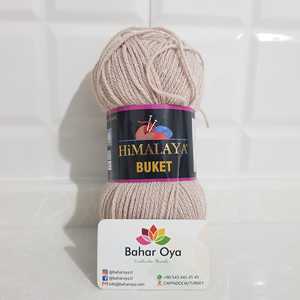 Himalaya Bouquet 203-04 <b>Blended</b> <b>Yarn</b> Product - Product Image 1