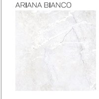 Carreaux en porcelaine Fenix Beige 600x600 par Novac Ceramic, finition polie brillante, imitation marbre PGVT