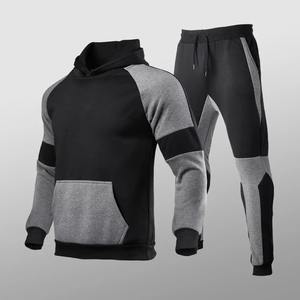 2 Pcs/Set Hommes Survêtement Casual Contrast Color Pocket Hooded Stitching Sports Elastic Waist Big Patch Pocket Spring Sweatpants - Product Image 2