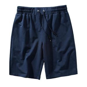 Short de gymnastique à séchage rapide pour hommes Vêtements de sport de course à pied et de basket-ball Logo personnalisé Vente en gros Fermeture à cordon de serrage Teint uni - Product Image 3