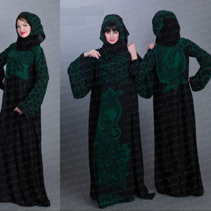 Abaya negra con bordado verde oscuro Lo mejor para las mujeres de Arabia Saudita - Product Image 1