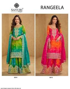 Ensemble de costume en soie chinon avec détails traditionnels de la broderie gotawork, tenue ethnique confortable pour les événements, chaîne d'approvisionnement mondiale abordable - Product Image 6