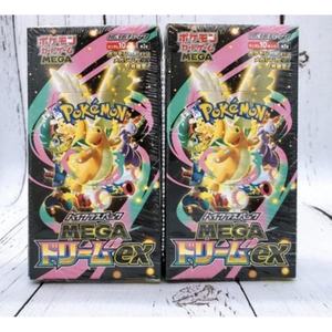 Colección de Cartas Pokémon PTCG Edición Japonesa Original M2A Super Dream en Caja Sellada de Material de Papel - Product Image 6