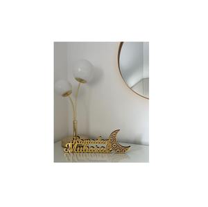 Pièce maîtresse islamique faite à la main en métal décor Ramadan parfait pour la décoration du Ramadan et de l'Aïd - Product Image 1