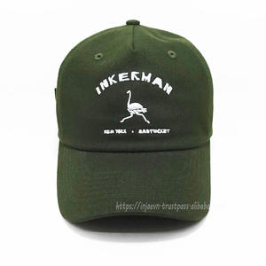 Gorra de béisbol de 5 paneles de algodón 100% verde oscuro, ala curvada de alta calidad, espalda ajustable, logotipo personalizado, imagen de calle deportiva hecha Injae - Product Image 1