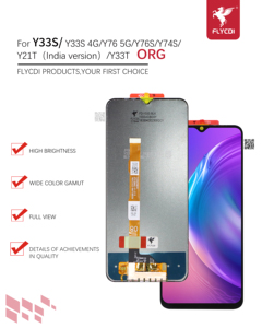Flycdi điện thoại di động màn hình cho Vivo y33s y76s y74s y21t y33t bán buôn tùy chỉnh điện thoại thông minh cảm ứng - Product Image 3