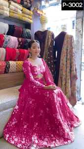 Ensemble Lehenga Choli pour femmes ethniques indiennes nouveau filet papillon avec motif de séquence de broderie Dupatta vêtements traditionnels élégants - Product Image 4