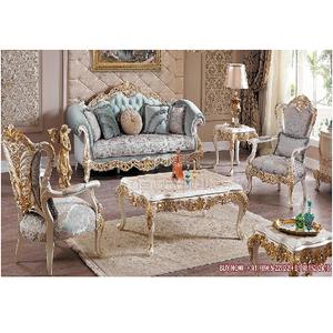 Juego de sofá de salón de 5 plazas tallado a mano de madera de teca de estilo moderno con aspecto elegante tamaño y Color personalizables - Product Image 1