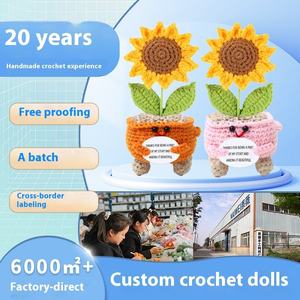 Plante en pot tournesol au crochet en coton tissé à la main, mignonne et personnalisée, en promotion, pour la décoration de bureau et de maison, cadeau énergétique positif pour toutes les saisons - Product Image 2