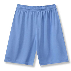Short de sport respirant à séchage rapide pour homme, équipement de basket-ball et de course de haute qualité, cordon de serrage d'été à séchage rapide, taille XL - Product Image 2