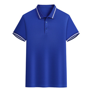 Polo à manches courtes en tissu tricoté, séchage rapide, 180g, avec logo personnalisé brodé, motif uni, vêtements de travail avec col. - Product Image 1