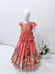 Tela de Seda Pura Lista para Usar, de Alta Demanda, con Estampado Kalma Kari de Moda, Diseño Étnico con Amplio Vuelo, Tela para Ropa/Lehenga Choli para Niños - Product Image 4