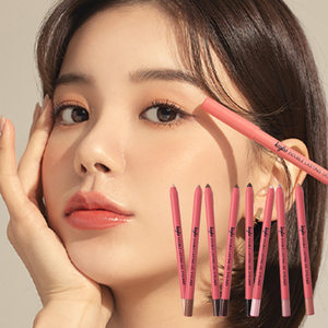 Set de Maquillaje Doble para Ojos - Product Image 4