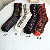 Chaussettes unisexes de haute qualité en coton, bambou et élasthanne, avec bordure personnalisée brodée, antibactériennes, respirantes, à séchage rapide, pour jeunes