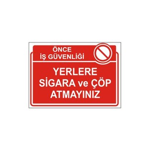 Do Not Litter or Smoke on the Ground Sign Yard Sign Product - Product Image 1