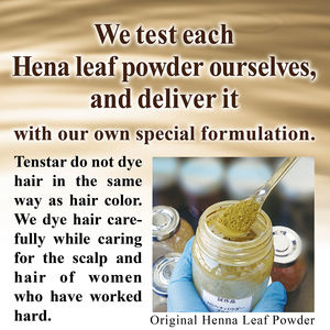 Hena แชมพูกึ่งถาวรสีสำหรับลูกค้า - Product Image 5