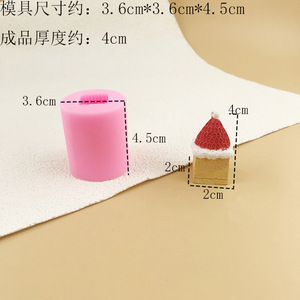 DIY strawberry snowman plaster figurine baking <b>silicone</b> mold - Product Image 4