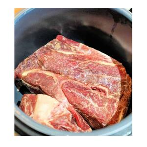 Tirón de Res Congelado - Listo para Cocinar, Rico Sabor a Carne, Suministro al por Mayor - Product Image 2