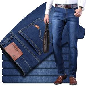 Nuevos Jeans de Mezclilla para Hombre a la Moda, Transpirables, Corte Regular, Estilo Urbano, Bordado Tejido, Pantalones Rectos Sólidos - Product Image 6