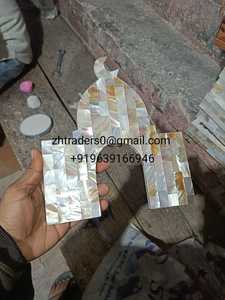 Ensemble nacre de luxe Ramadan Kareem décor de design industriel mobile fait à la main artistique pour le printemps table suspendue style Eid - Product Image 5